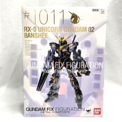 GFF MC #1015 ユニコーンガンダム(最終決戦仕様) - メルカリ