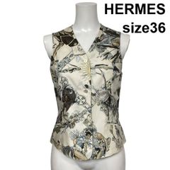 エルメス HERMES シルク100％ 馬車柄 ジレ ベスト 40サイズ 極美品