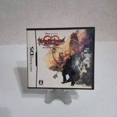 DS キングダム ハーツ 358/2 Days