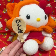 レトロキティー 広島限定 紅葉キティー ぬいぐるみ