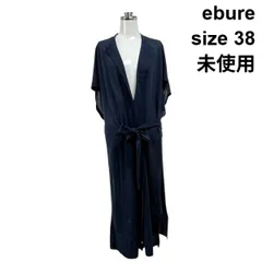 □ 未使用 エブール ebure ロングカーディガン 上着 羽織 半袖 フレンチスリーブ サイドスリット ベルト ネイビー 38 M レディース S6E003のサムネイル
