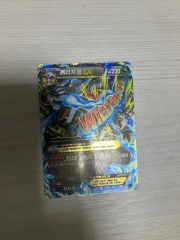 MリザードンEX XY2ワイルドブレイズ XYAグレンダイブ 2枚セット ポケカ