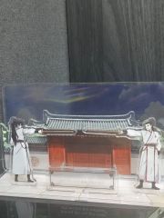 専用出品 アルルカン 暁さん アクスタ アクリルスタンド 10個セット