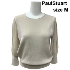 ◇ ポールスチュアート PaulStuart ニット カットソー 七分袖 ボートネック ハイゲージ トップス ベージュ 綿混 6 M 9 レディース Z6B851のサムネイル