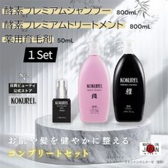 ECLARITY エクラリティ シャンプー CXグロウ 詰替 1000ml - メルカリ