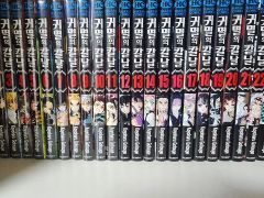 賭ケグルイ1ー21巻 賭ケグルイ双1ー15巻セット オマケつき - メルカリ