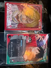 ONE PIECE カードゲーム 一番くじ プロモカード g賞 (サンジ) 未開封