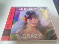 LE SSERAFIM CRAZY TARGET 限定 トレカ サクラ 全員 - メルカリ