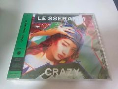 LE SSERAFIM CRAZY TARGET 限定 トレカ サクラ 全員 - メルカリ