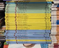 そうちゃんぱぱ様専用】 「この本、読んで！」 31冊セット - メルカリ