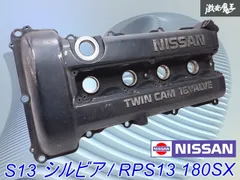 2026年最新】sr20 タペットカバーの人気アイテム - メルカリ 2026年最新】sr20 タペットカバーの人気アイテム - メルカリ