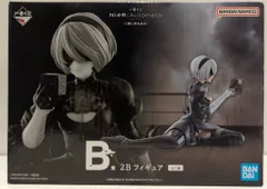 BANDAI SPIRITS 一番くじ NieR:Automata Ver1.1a 人類に栄光あれ B賞 2B フィギュア