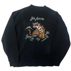 イギリス軍 RAF ユーティリティ スーベニア刺繍ジャケット 龍