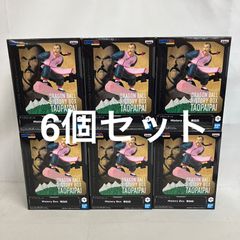 미개봉 드래곤 볼 History Box 복숭아 흰색 피규어 6개 세트 SF5028 c111