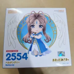 グッドスマイルカンパニー ねんどろいど 2554 ああっ女神さまっ ベルダンディ 開封品