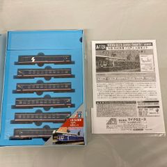 MICROACE A-7250 A-7251 国鉄10系客車 急行「天の川」 - メルカリ
