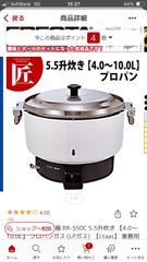 中古】大阪引取限定 ヴィンテージ ビダンマイヤー ウォールナット 
