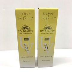 ✨ナリス化粧品✨ナリス　薬用美白・日やけ止め乳液×5本 ナリス化粧品 ナリス 薬用美白・日やけ止め乳液×5本 - メルカリ