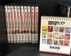SAKAMOTO DAYS 漫画セット 1～26裁断済み - メルカリ