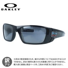 OAKLEY FUEL CELL 偏光レンズ - メルカリ