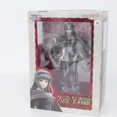 【★加古川物流】中古 久遠寺森羅 君が主で執事が俺で 1/8 PVC塗装済み完成品 【719】