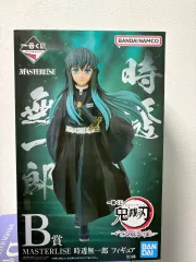 鬼滅の刃 一番くじ マスターライズ 時透 無一郎 B賞