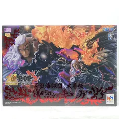 2026年最新】P.O.P MAXIMUM キングの人気アイテム - メルカリ