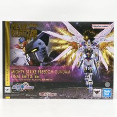 29○マイティーストライクフリーダムガンダム最終決戦Ver. RI0710-11