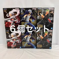 未開封 ワンピース ONE PIECE BATTLE RECORD COLLECTION モンキー D ルフィ GEAR5 トラファルガー ロー Ⅱ ロロノア ゾロ BANPRESTO フィギュア 6個セット LF5127 f099
