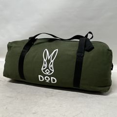 DOD フード付き2WAY寝袋 Mサイズ - メルカリ