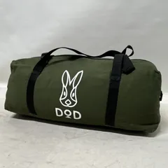 [浜館59-255]　[店舗併売品] ジャケシュラ2S S1-707-KH DOD [中古品]のサムネイル
