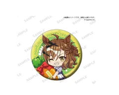 ウマ娘 プリティーダービー むぎゅみにトレーディング缶バッジ vol.5 ジャングルポケット 缶バッジ グッズ 缶バッチ 缶バッジ カンバッジ カンバッチのサムネイル