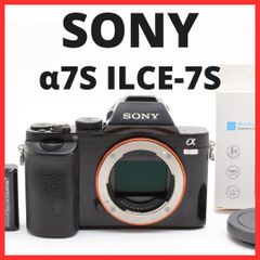 E01[7662]35 ソニー SONY α7S ボディ ILCE-7S - メルカリ
