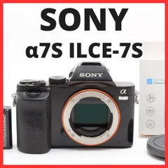 Sony α7S ボディ ILCE-7S Sony Alpha A7S (ILCE-7S) Review | ePHOTOzine