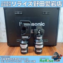 ﾏｷﾀ makita SK504GP レーザー墨出し器【リライズ野田愛宕店】【中古】管理番号：IT116309V4HW 未校正】 【中古】マキタ(makita) レーザー墨出し器 SK504GP【野田愛宕