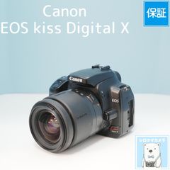 Panasonic LUMIX DMC-FT25 デジカメ スマホ転送OK フルセット a6126