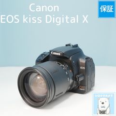 Canon EOS kiss Digital X SLR 카메라 스마트 폰 전송 OK 풀 세트 a6366