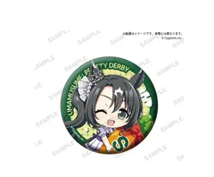 ウマ娘 プリティーダービー むぎゅみにトレーディング缶バッジ vol.5 サトノクラウン 缶バッジ グッズ 缶バッチ 缶バッジ カンバッジ カンバッチのサムネイル