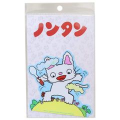 未使用】サミアどん 箱入りタオル - メルカリ