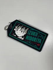 僕のヒーローアカデミア 緑谷出久 ラバーキーホルダー