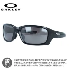 2026年最新】prizm daily polarizedの人気アイテム - メルカリ