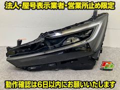 (*^▽^)/HE33S ラパン★純正新品LEDテールランプ右ICHIKOH D153/35603-80P00/A4P531-0000*☆♪ ラパン HE33S 純正 右 テールランプ/ライト/レンズ LED ICHIKOH D153