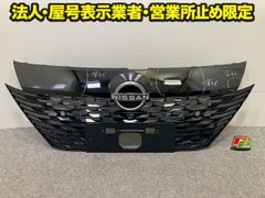 (*^▽^)/HE33S ラパン★純正新品LEDテールランプ右ICHIKOH D153/35603-80P00/A4P531-0000*☆♪ ラパン HE33S 純正 右 テールランプ/ライト/レンズ LED ICHIKOH D153