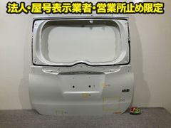 (*^▽^)/HE33S ラパン★純正新品LEDテールランプ右ICHIKOH D153/35603-80P00/A4P531-0000*☆♪ ラパン HE33S 純正 右 テールランプ/ライト/レンズ LED ICHIKOH D153