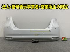(*^▽^)/HE33S ラパン★純正新品LEDテールランプ右ICHIKOH D153/35603-80P00/A4P531-0000*☆♪ ラパン HE33S 純正 右 テールランプ/ライト/レンズ LED ICHIKOH D153