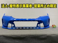 (*^▽^)/HE33S ラパン★純正新品LEDテールランプ右ICHIKOH D153/35603-80P00/A4P531-0000*☆♪ ラパン HE33S 純正 右 テールランプ/ライト/レンズ LED ICHIKOH D153