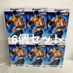 北斗の拳 Grandista ケンシロウ フィギュア 6体セット - メルカリ