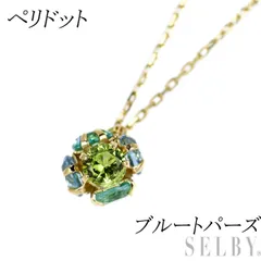 K10YG ペリドット ブルートパーズ ペンダントネックレス