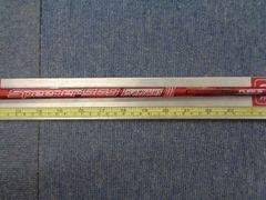 Fujikura Motore Speeder569 FlexS 新品未使用 - メルカリ