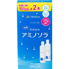 アミノソラ24本セット　メルカリ市セール 2026年最新】アミノソラ メニコン 12本の人気アイテム - メルカリ